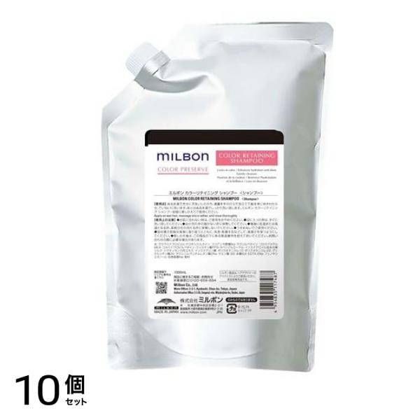 カラープリザーブ カラーリテイニングシャンプー 詰め替え用 1000mL 10個セット
