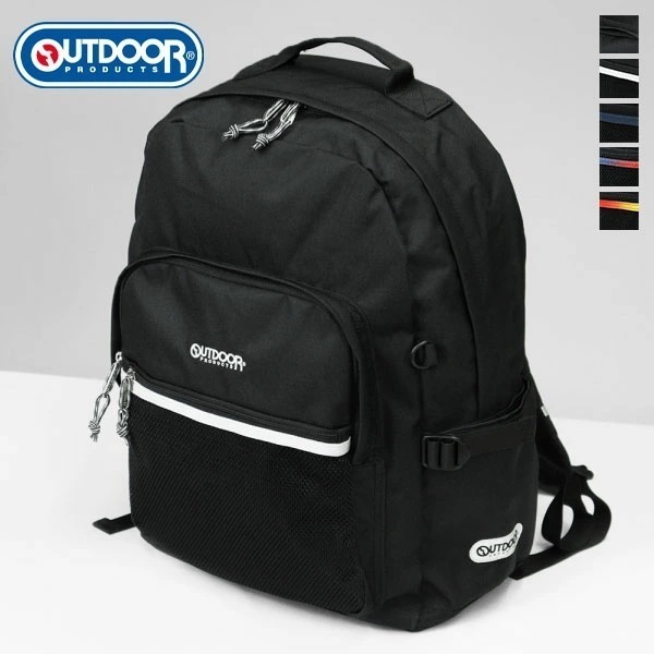 リュックサック 30L メンズ レディース オーバルデイパック スクバ 通学リュック スクールバッグ 62606 ブランド [正規取扱店]