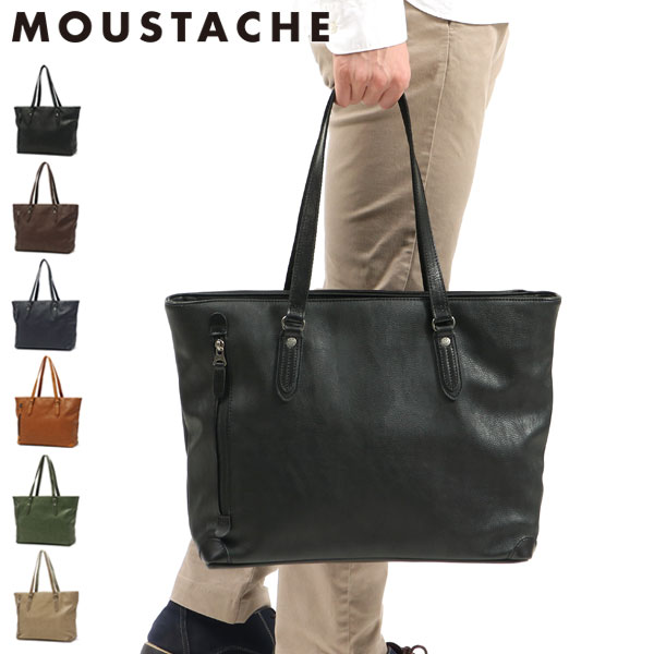 JGH トートバッグ トート 持ち手 長め ファスナー付き 通勤 JGH-6597 6,732円