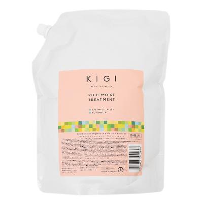 キギ バイ シエラ オーガニカ KIGI By Sierra Organica リッチモイスト トリートメント レフィル 2000g