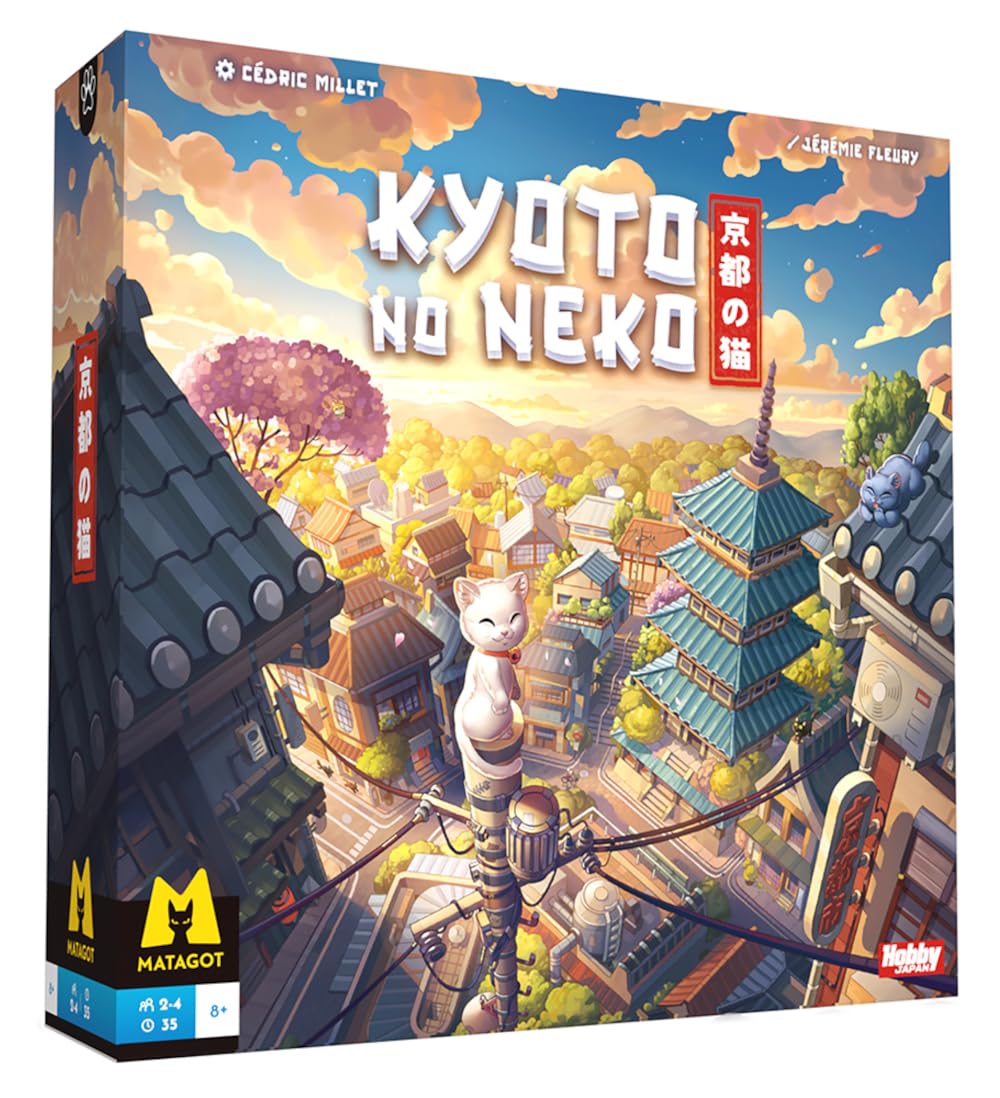 ホビージャパン 京都の猫 日本語版 (2-4人用 35分 8才以上向け) ボードゲーム