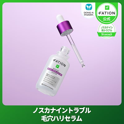 Qoo10] パティオン 【韓国本社直接運営・発送】【公式】 ノス : スキンケア