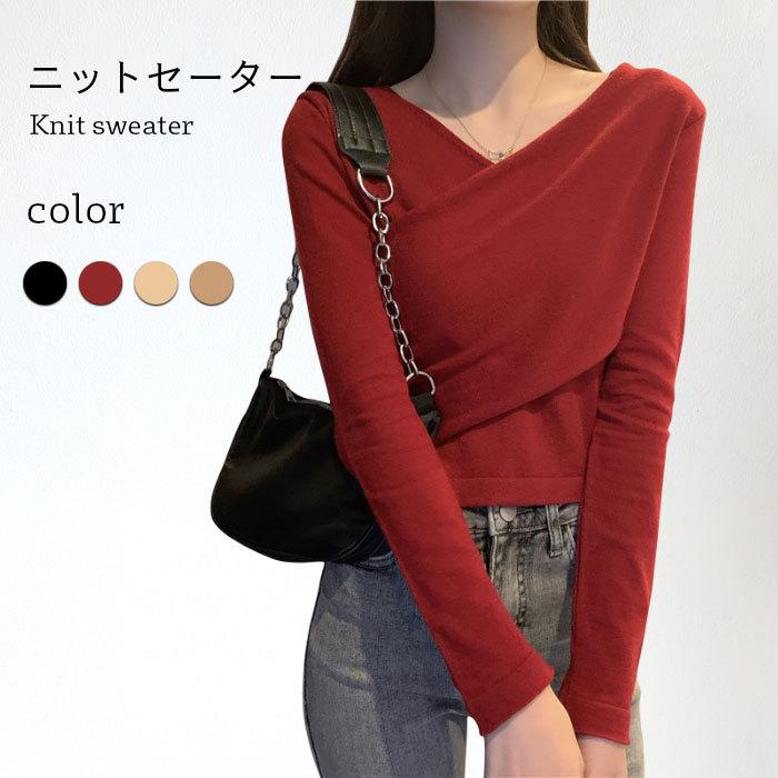 ニットセーター レディース セーター 切り替えセーター Vネック 長袖 切り替え クロス 薄手 薄手ニット トップス プルオーバー ストレッチ バレンタイン プレゼント