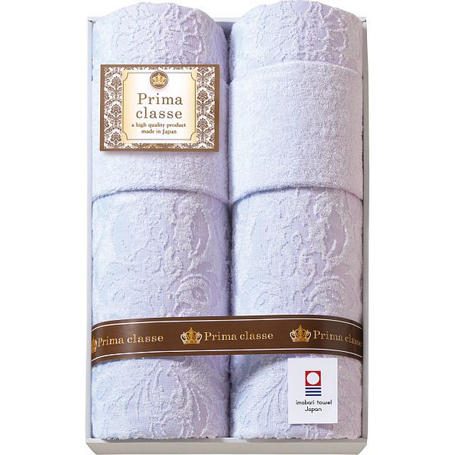 今治プリマクラッセ タオルケット2枚セット G-D