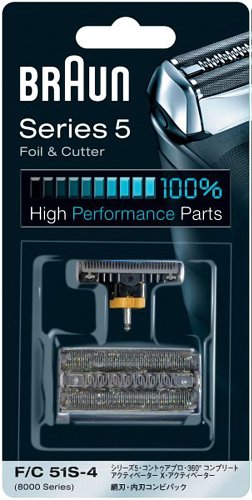 ブラウン シェーバー替刃 シリーズ5/8000シリーズ用 F/C51S-4【正規品】