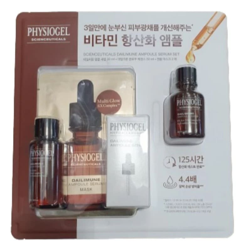 デイリー ミューン セラム 30ml