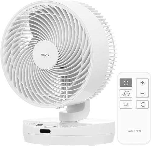 サイズ：2)40畳 [山善] サーキュレーター DCモーター 静音 40畳 (換気/空気循環) 上下