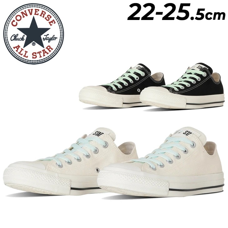 スニーカー レディース ALL STAR PC OX キャンバス シンプル 黒 白/3131336