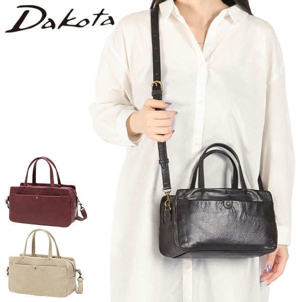 ダコタ限定ノベルティ付 ショルダーバッグ レディース ファスナー付き 小さめ ブランド 軽量 ミニ 本革 革 レザー 自立 シンプル 手持ち 斜めがけ 2WAY ネロ 1034852