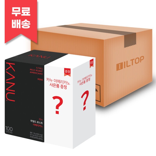 カヌー ミニ マイルドロースト アメリカーノ 100Tx6個 +プレゼント or カヌーポイント (贈呈品なくなり次第贈呈終了)