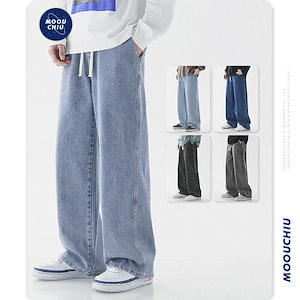 激安デニムパンツメンズワイドアンクルパンツウエストゴムジーンズボトムスカジュアルファション伸縮性ゆったり着痩せおしゃれ