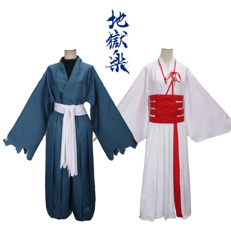 地獄楽 コススーツ 山田麻紗 切間つるし丸 コミックコスプレパフォーマンス着物セット 6,095円
