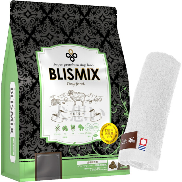 ブリスミックス ラム 小粒 3kg【犬想いオリジナル今治ハンドタオルプレゼント】【タオルカラー ホワイト】 5,232円