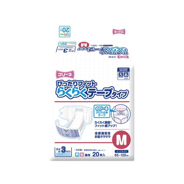 フリーネ らくらくテープ M20枚 4P