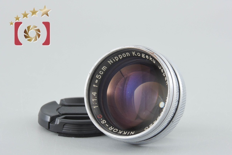 NIKKOR-S.C 50mm f/1.4 ニコンSマウント