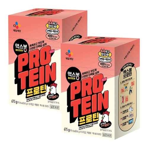 CJマックスボンプロテインソーセージ675g×2