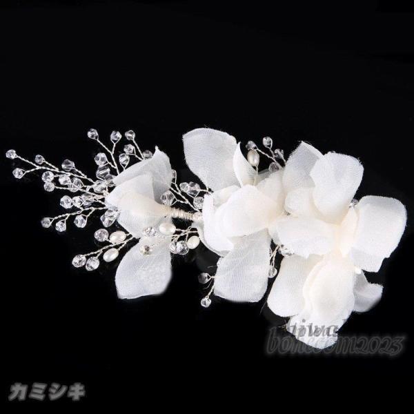 ウエディング ティアラ ヘアピン フラワー 安い 髪飾り ウェディング クラウン 結婚式 ヘッドドレス ブライダル 花 パーティー 二次会 ヘアアクセサリー 花嫁