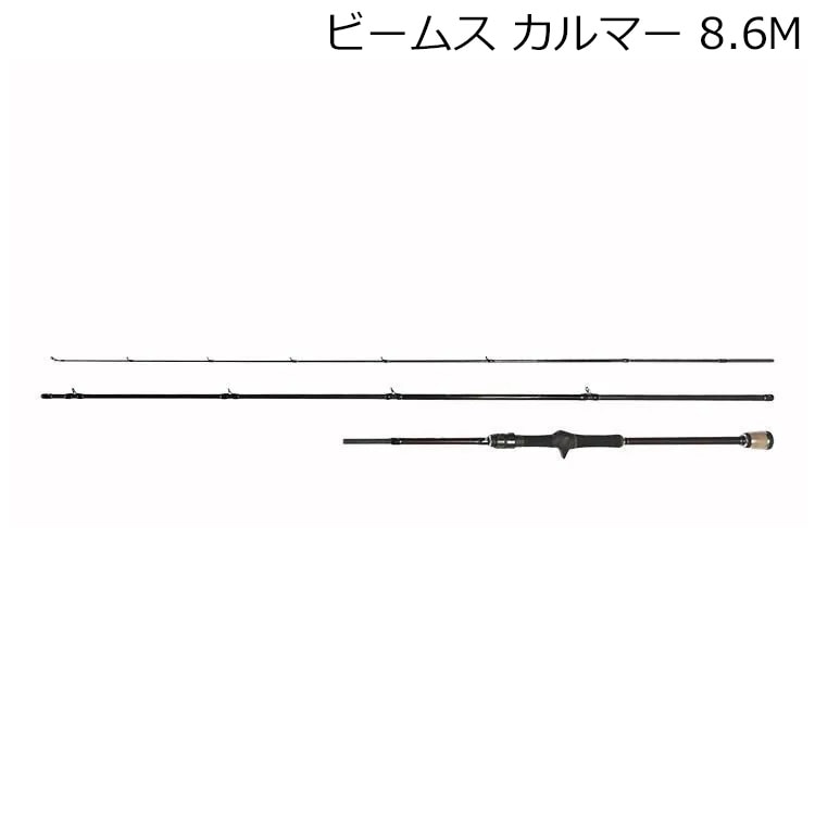 フィッシュマン FB-86M ビームス カルマー 8.6M FB86M