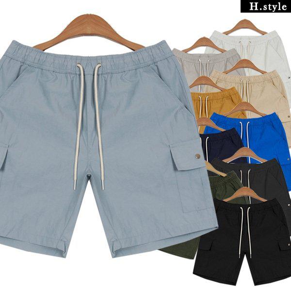 (MOD)ウィンドカーゴショートパンツ