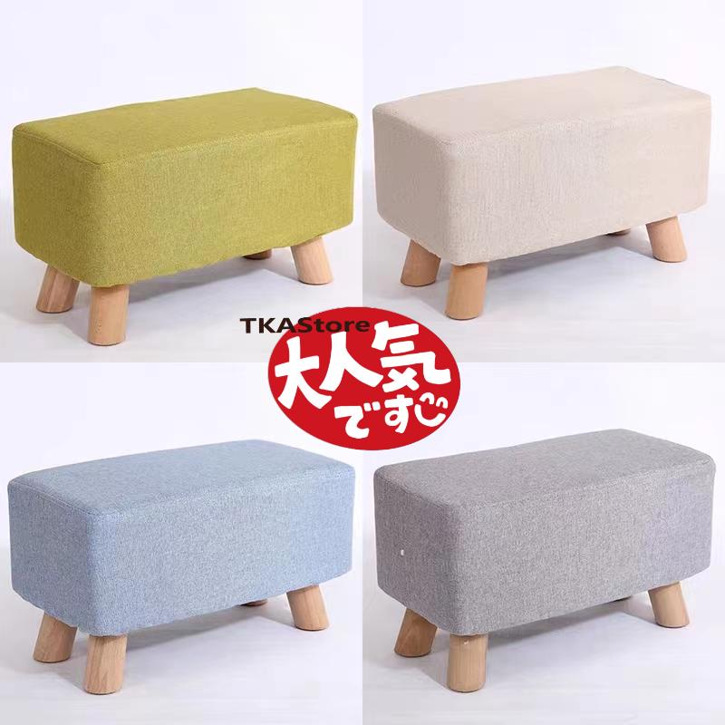 スツール チェア 木製 椅子 長方形 イス ロータイプ ローチェア 北欧 おしゃれ 足置き 綿麻素材 洗える 幅35cm ロースツール 天然木 四角 玄関イス ナチュラル