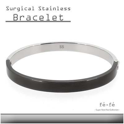 岩橋英遠「湿原を翔ぶ」リトグラフ直筆サイン・落款・エディション