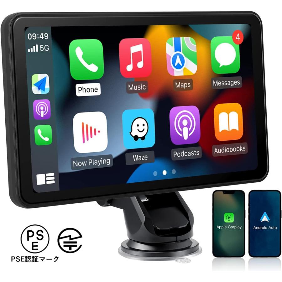 カーナビ 車載 オーディオ一体型ナビ ポータブル CarPlayAndroid Autoに対応 AirPlay機能付き バックカメラ連動対応 カーナビ 工事不要 7インチ