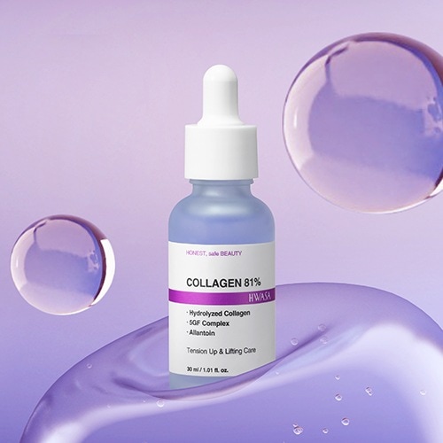 [2+1] [本品企画]ファサコラーゲン弾力セット50ml+30ml