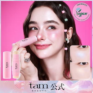 Qoo10 | HEARTS2HEARTS-ラキドロのおすすめ商品リスト(ランキング順