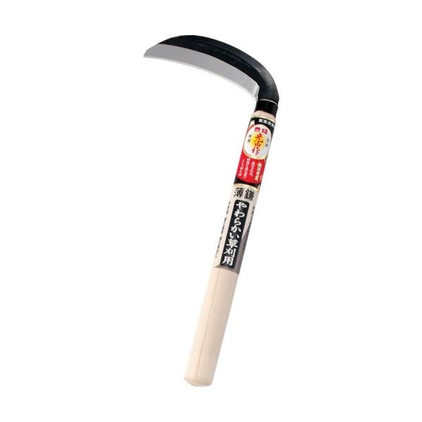 （まとめ）豊稔企販 光山作 片刃薄鎌 120mm HT-0050 1丁 [x3セット]