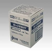 ビーポップ専用シート（UV保護シート） SL-L100UV 00013895