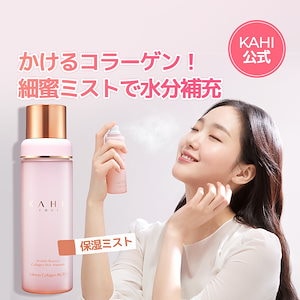 [KAHI Official] リンクルバウンスコラーゲン保湿ミスト (100ml)