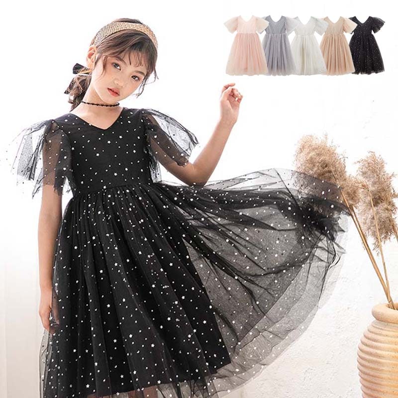 【新品プロモ-ション】ワンピース 半袖 子供ドレス 短袖 キッズ ジュニア 女子 可愛い お洒落 女子 子供 お誕会 お祝い 発表会 結婚式 旅行 入学式 110cm 120cm 130cm 140c