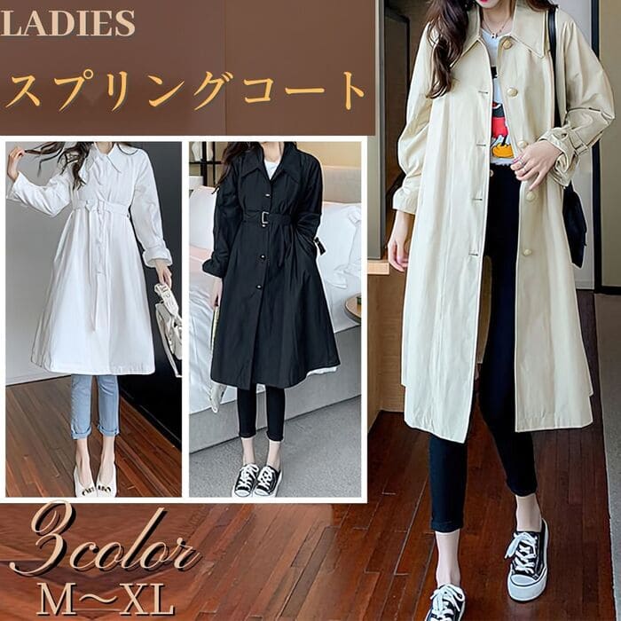 高品質新入 【毎日厳選 】 スプリングコート レディース ウインドブレーカー トレンチコート 春 秋 アウター きれいめ カジュアル 通勤 女子会 オフィス 30代 40代 50代 60代 オシャレ