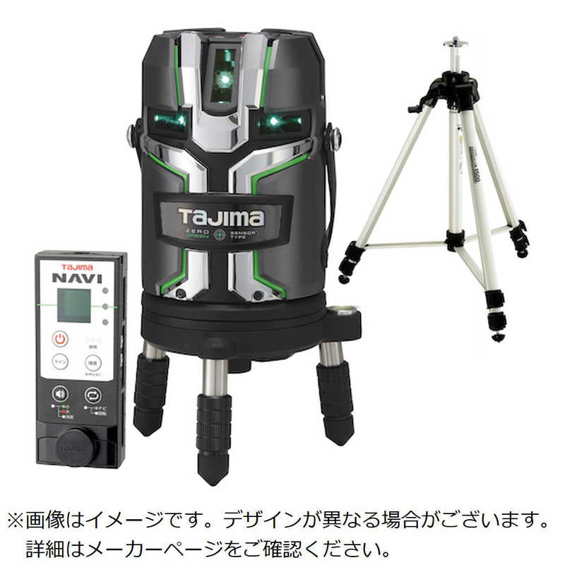 TJMデザイン　ナビゼログリーンセンサーリチウム-KJCサンキャクセット　ZEROG2LSNKJCSET