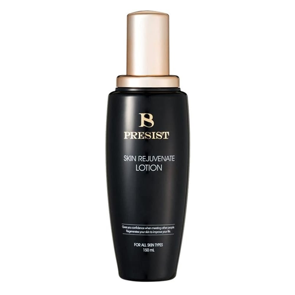 スキンリジュベネート ローション　150ml 化粧水　正規品