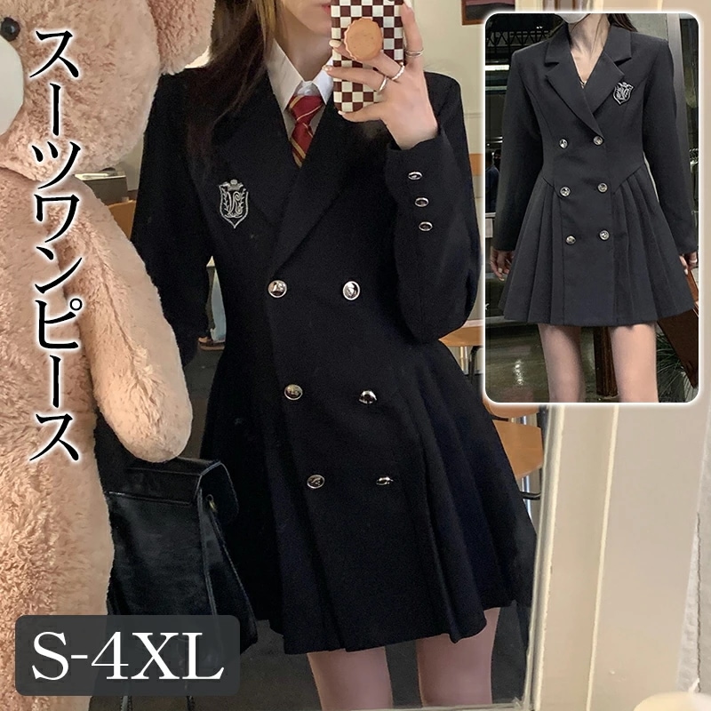 卒業式 スーツ 女の子 ワンピース レディーススーツ 大きいサイズ 長袖 子供服 卒服 卒業式スーツ 中学生 高校生 フォーマルスーツ 女子 スーツ 入園式 成人式 入学式 卒業式服 発表会 卒業式