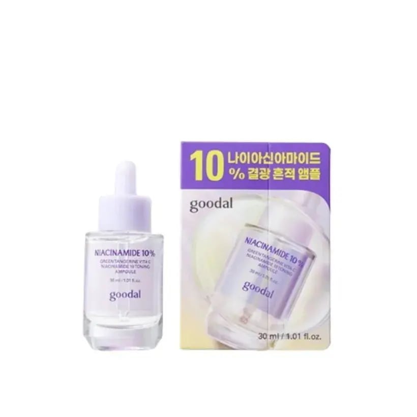 [25SS/New]青みかんビタCナイアシンアンプル10トライアル30ml