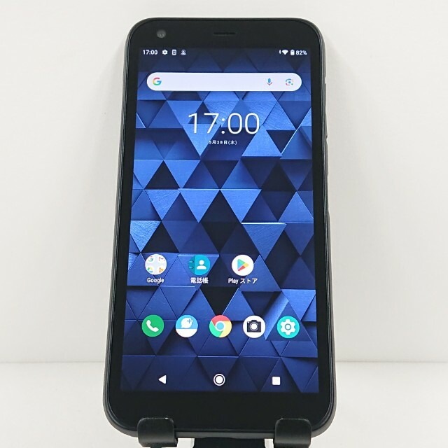 DIGNO BX 901KC SoftBank ブラック 送料無料 本体 c12707 【中古】