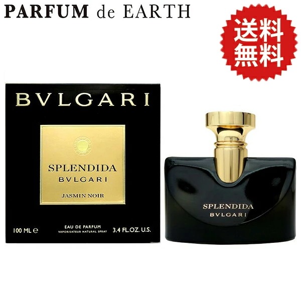 ブルガリ BVLGARI スプレンディダ ジャスミン ノワール EDP SP 100mlSplendida Jasmin Noir【香水 レディース】