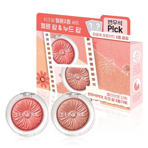 チークポップウォームトン2種＋便座フォトカード2種セット メロンポップ ヌードポップ 1個　限定セット 人気カラー