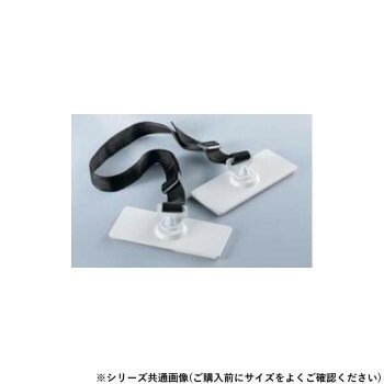 シロクマ 耐震金具 40mm オフホワイト EP-8852