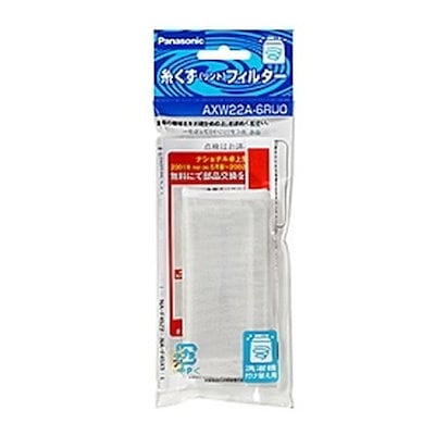 他サイト： パナソニック　Panasonic　洗濯機用糸くずフィルター(パナソニック用)　AXW22A-6RU0の商品画像