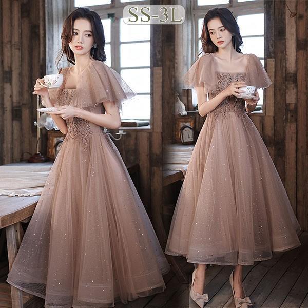 ドレス 大人 ピアノ発表会 演奏会 ミモレ丈 結婚式 大きいサイズ パーティードレス 袖あり お呼ばれ 20代 30代 可愛い フェミニン