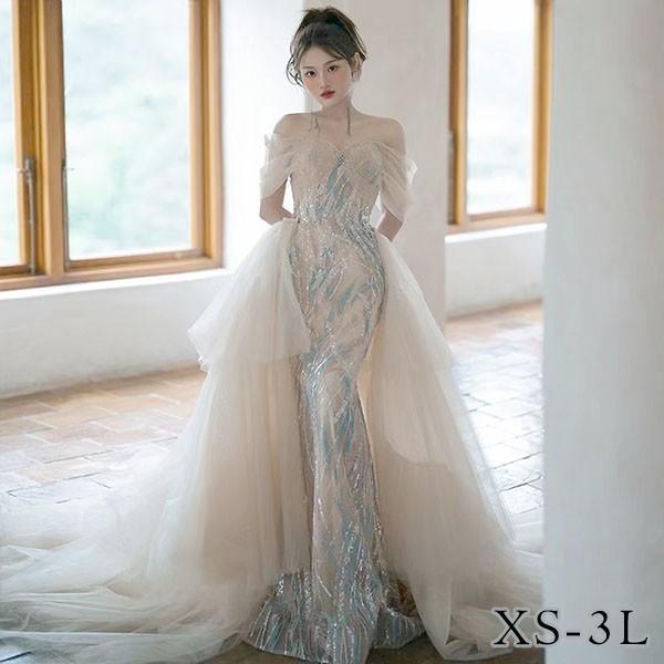 マーメイドドレス 発表会 小さいサイズ キラキラ オフショルダー 演奏会 結婚式 ロング 披露宴 レディース イブニングドレス パーティードレス ワンピース