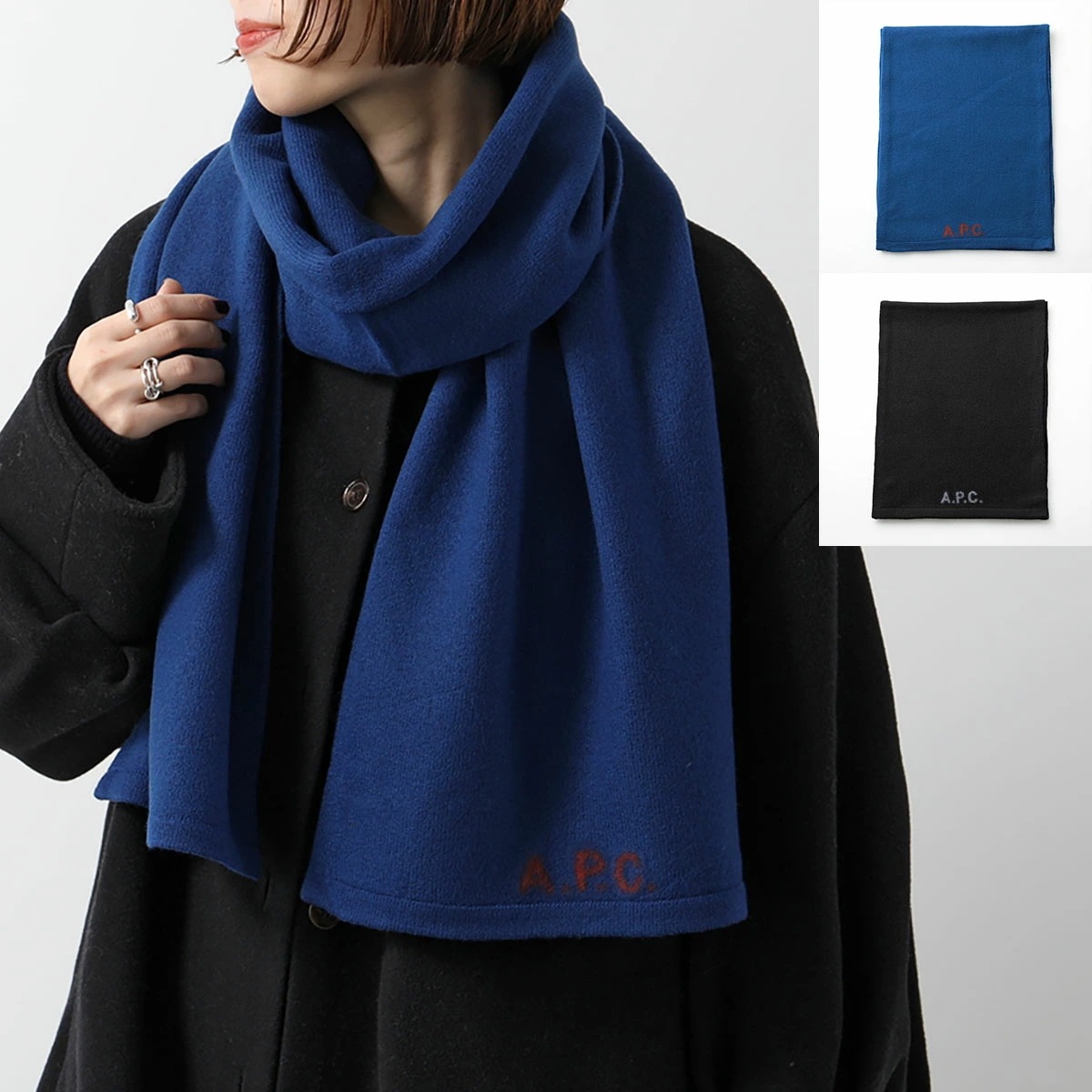 APC A.P.C. アーペーセー マフラー William ウィリアム WVBDK M15206 レディース 185×35 メリノウール ストール ロゴ刺繍 カラー2色