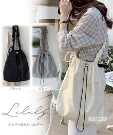 リルリリー♥HappySummerバッグ3点！総額3万超え リルリリー♥HappySummerバッグ3点！総額3万超え bag | lilLilly