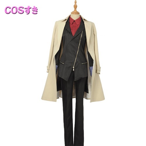 【短納期】Readyyy RayGlanz レイグランツ 宗像十夜（むなかた とうや） コスプレ衣装 コスチューム