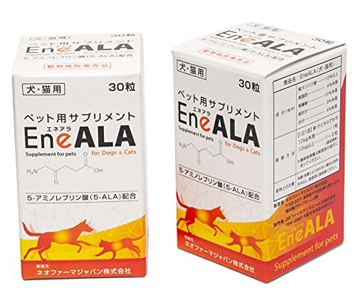 Qoo10] 【2個セット】EneALA エネアラ ペ