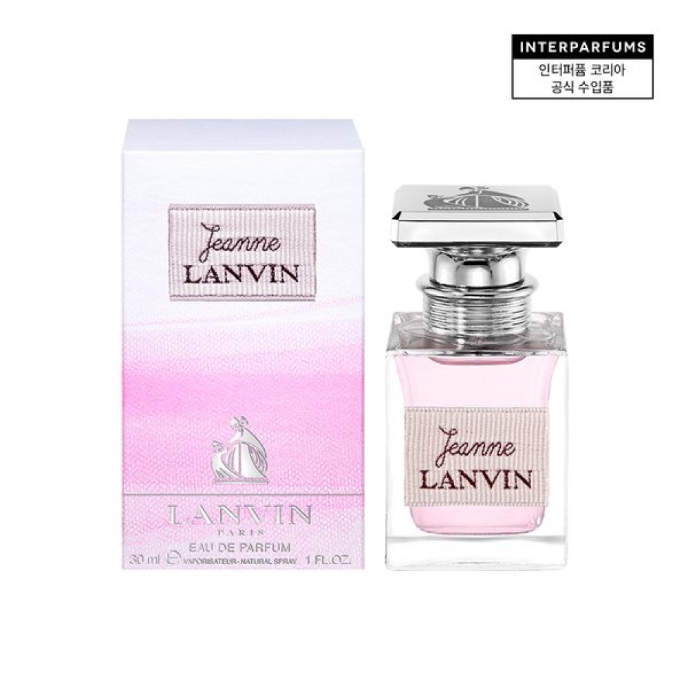 ランバン ジャニ EDP 30ML