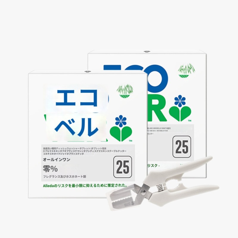 エコバー オールインワン 食器洗い機洗剤 ゼロ 500g 2個 + はさみ1セット